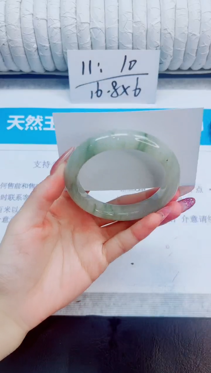未镶嵌手镯石英质玉4/58