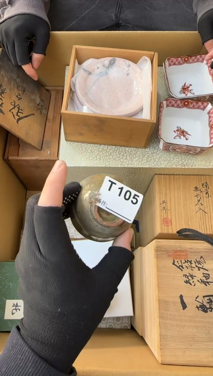 爱**线熊大熊店铺闪购链接105