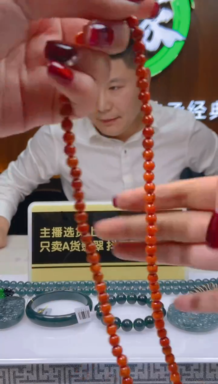 【闪购商品】定制翡翠未镶嵌闪购毛货链接ZS0