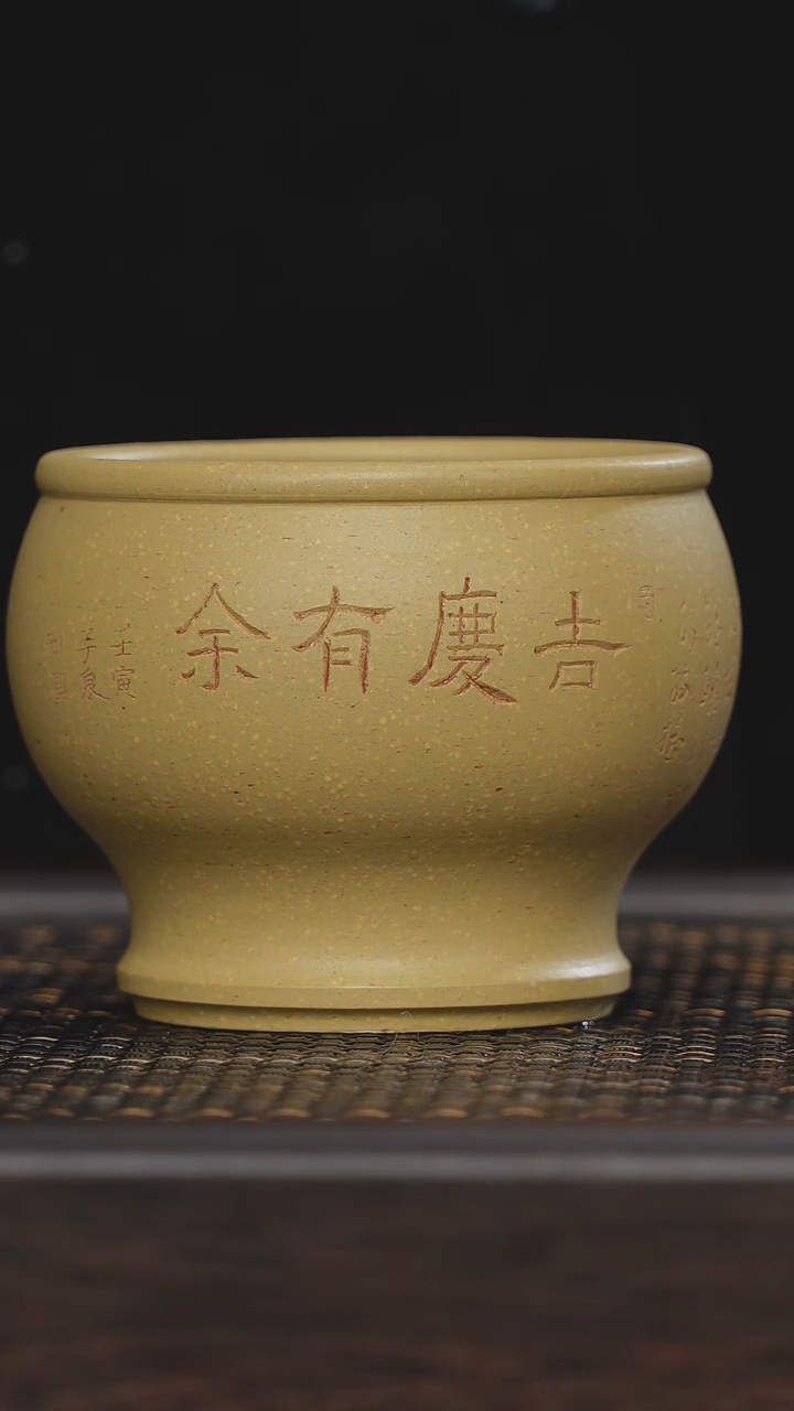 【闪购商品】紫砂茶杯非遗茶器-吉庆有余