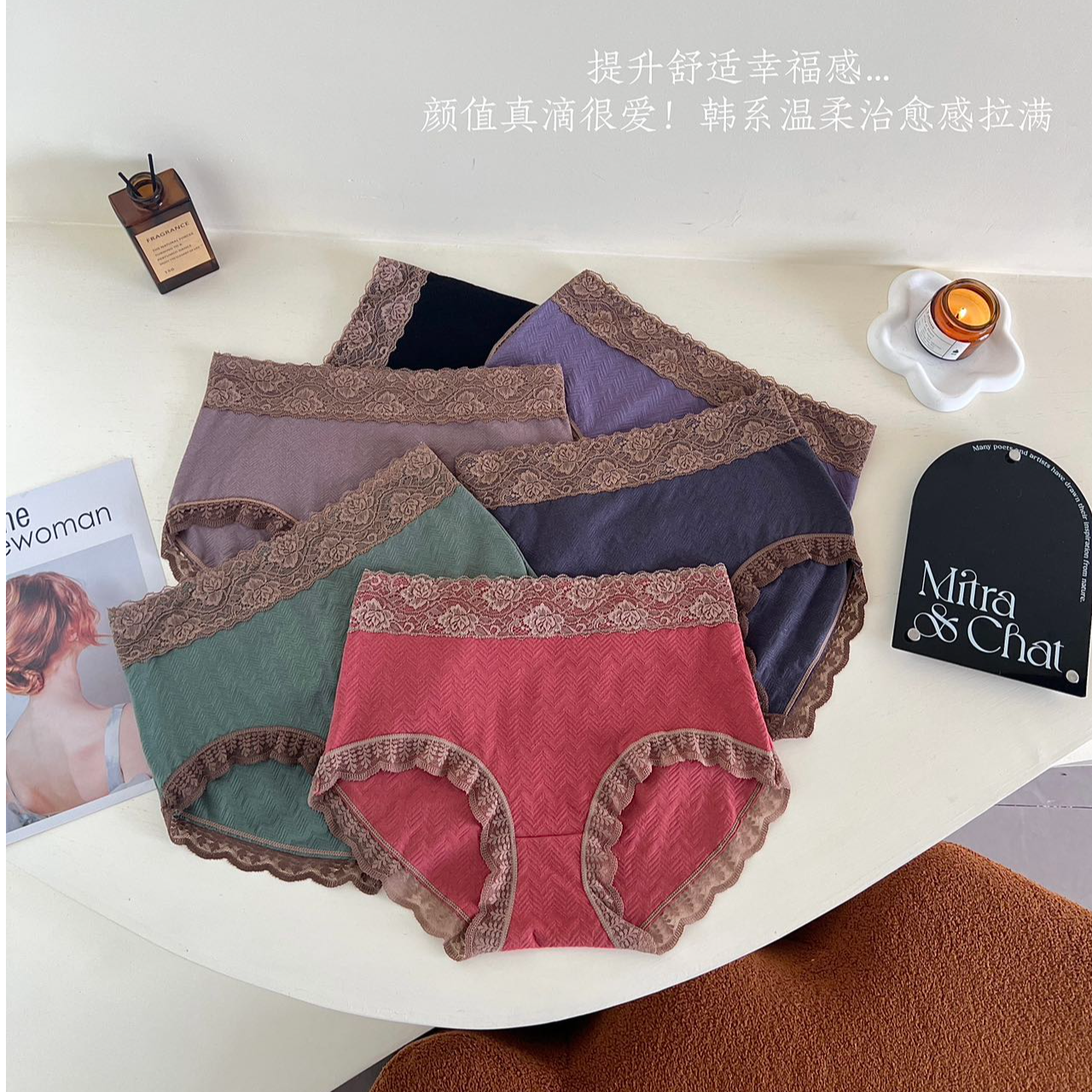 梦潮【一盒6条】中老年妈妈款纯棉透气大码高腰古典风三角底裤185