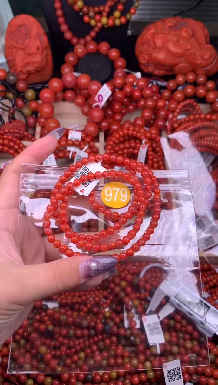 【闪购商品】南红玛瑙珠宝奇石未镶嵌979-5