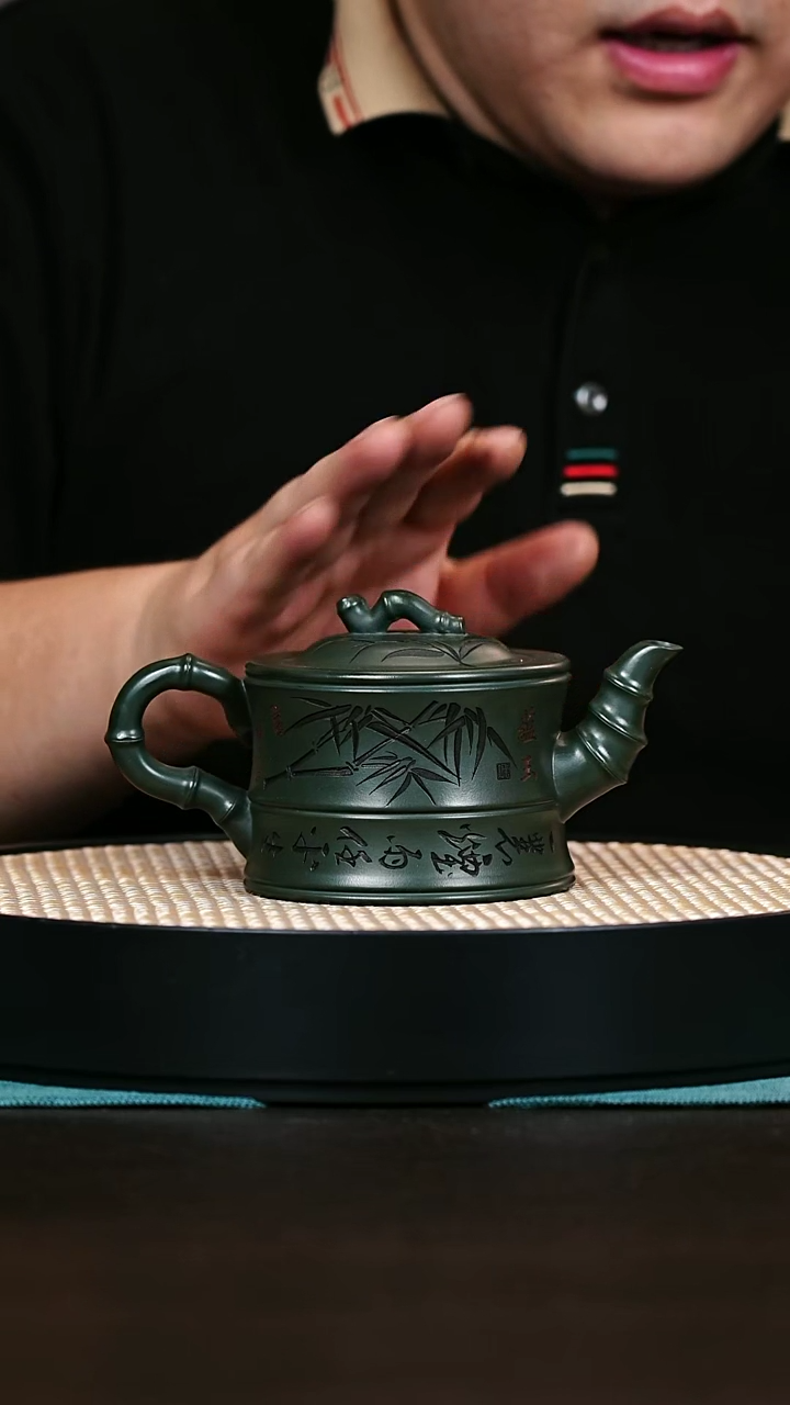 茶壶紫砂一品竹段 绿泥