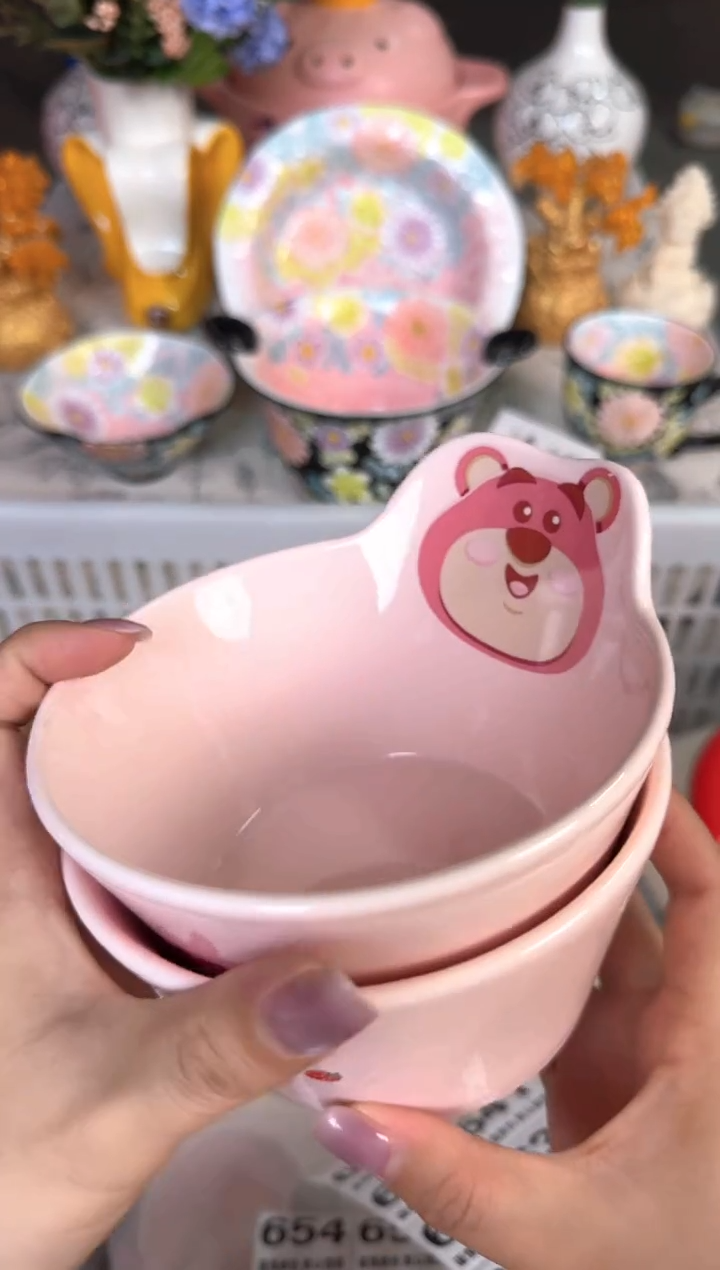 瓷片626默认微瑕15包邮库存1件