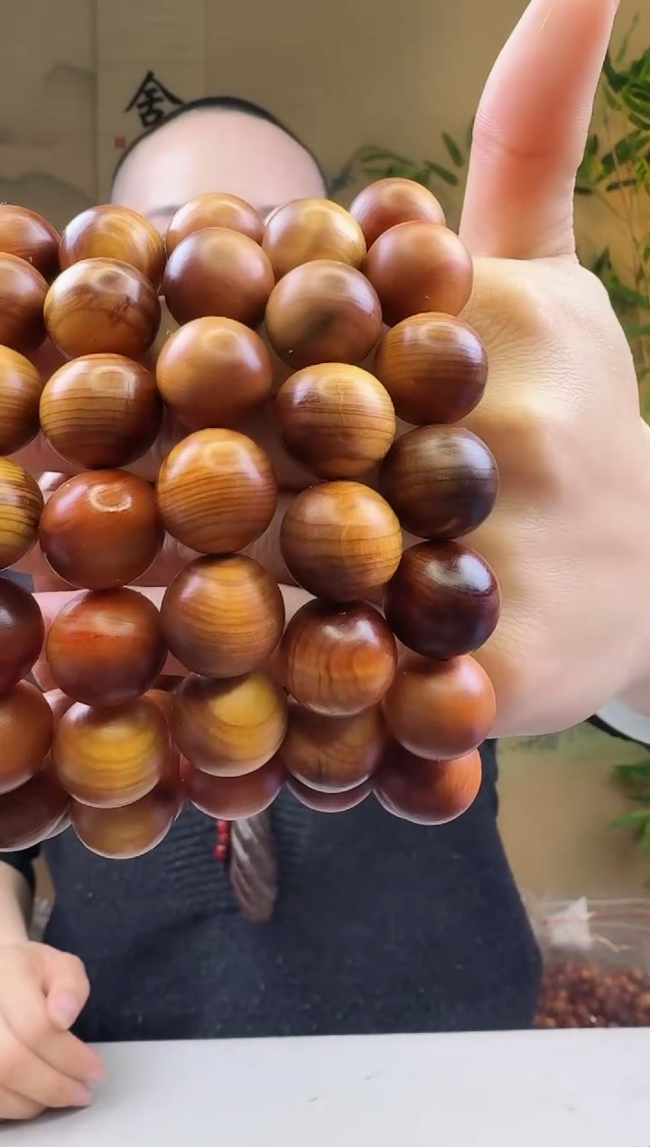 【闪购商品】木瑕疵柏柏1.5五条          