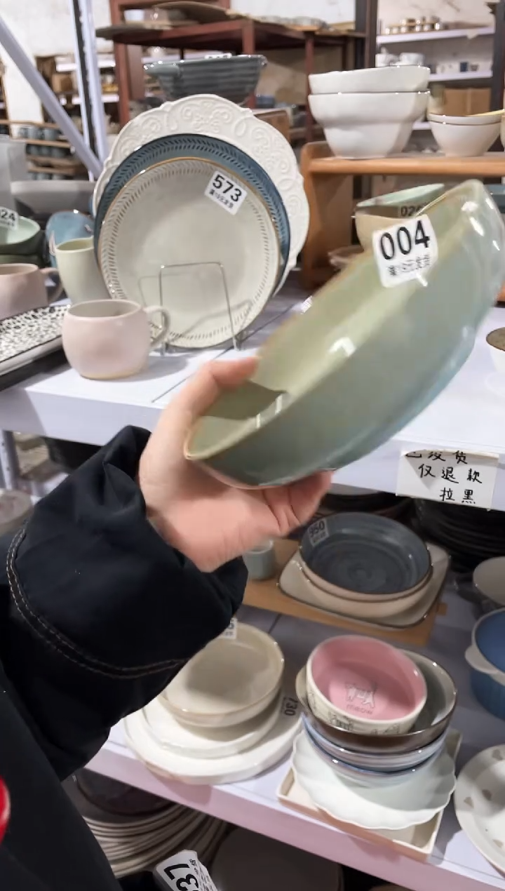 【闪购商品】碗微瑕（1件套）004深盘