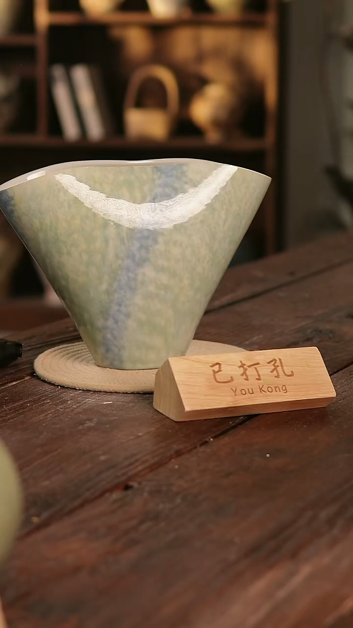 摆件11-231高22口8误差2已打孔