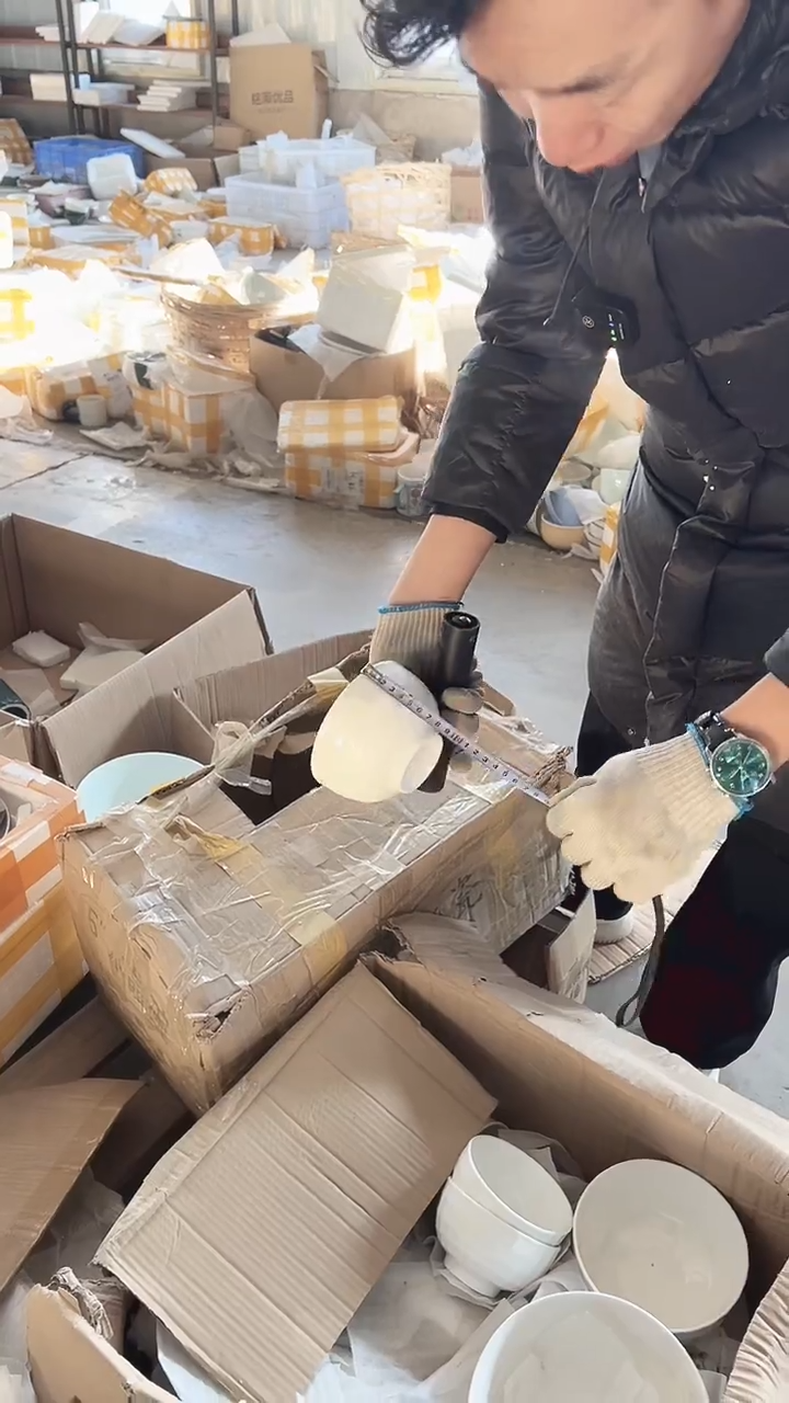 闪电购28号8个破损包赔不补发