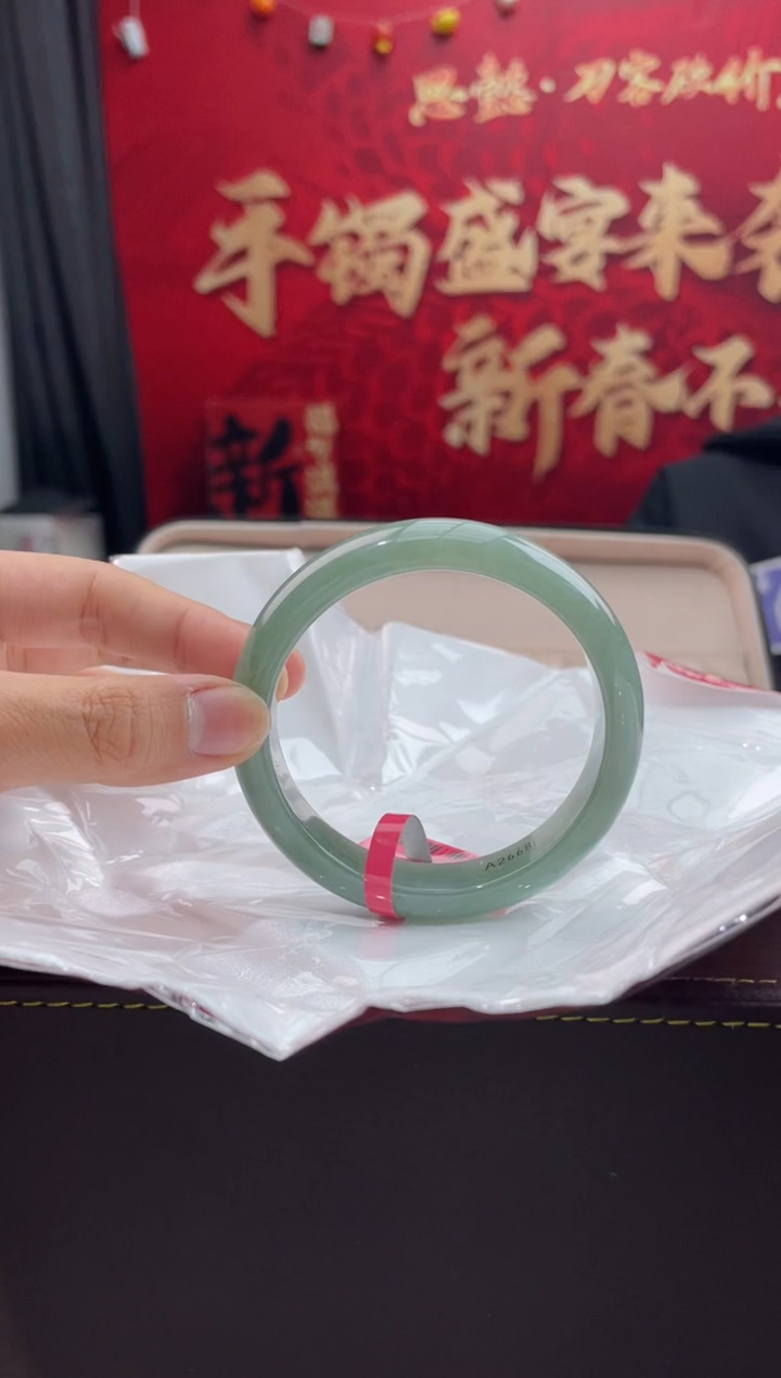 【闪购商品】翡翠手镯未镶嵌3翡翠手镯