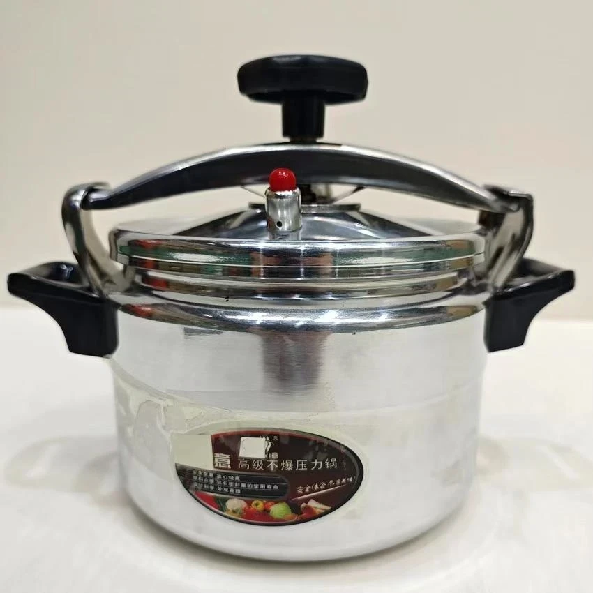 高压锅 电器 FYY