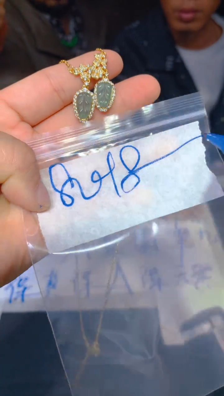 【闪购商品】定制翡翠未镶嵌34定制翡翠多样性发货（发其一）