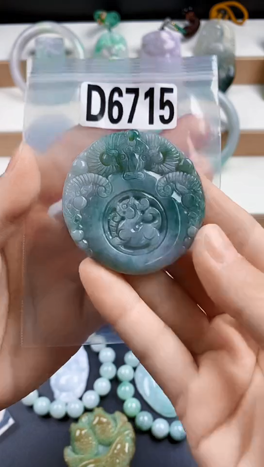 颈饰未镶嵌翡翠天然翡翠吊坠挂件