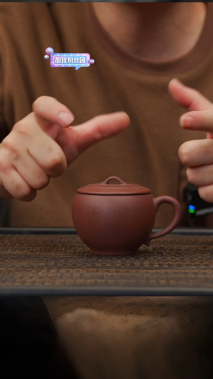 【闪购商品】紫砂茶壶11空山造器