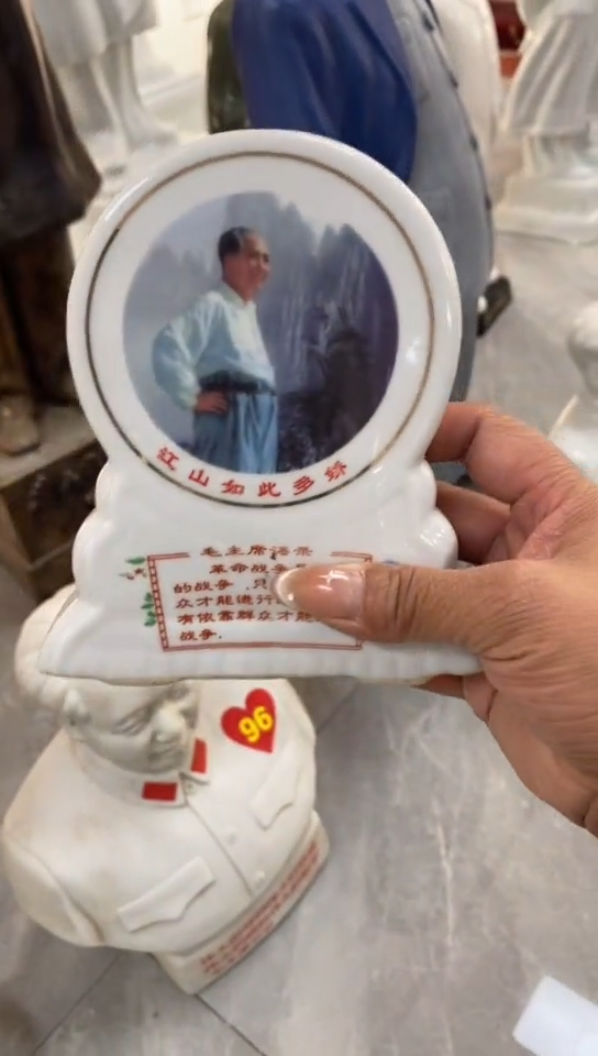 收藏家居装饰摆件真品瓷器老物件