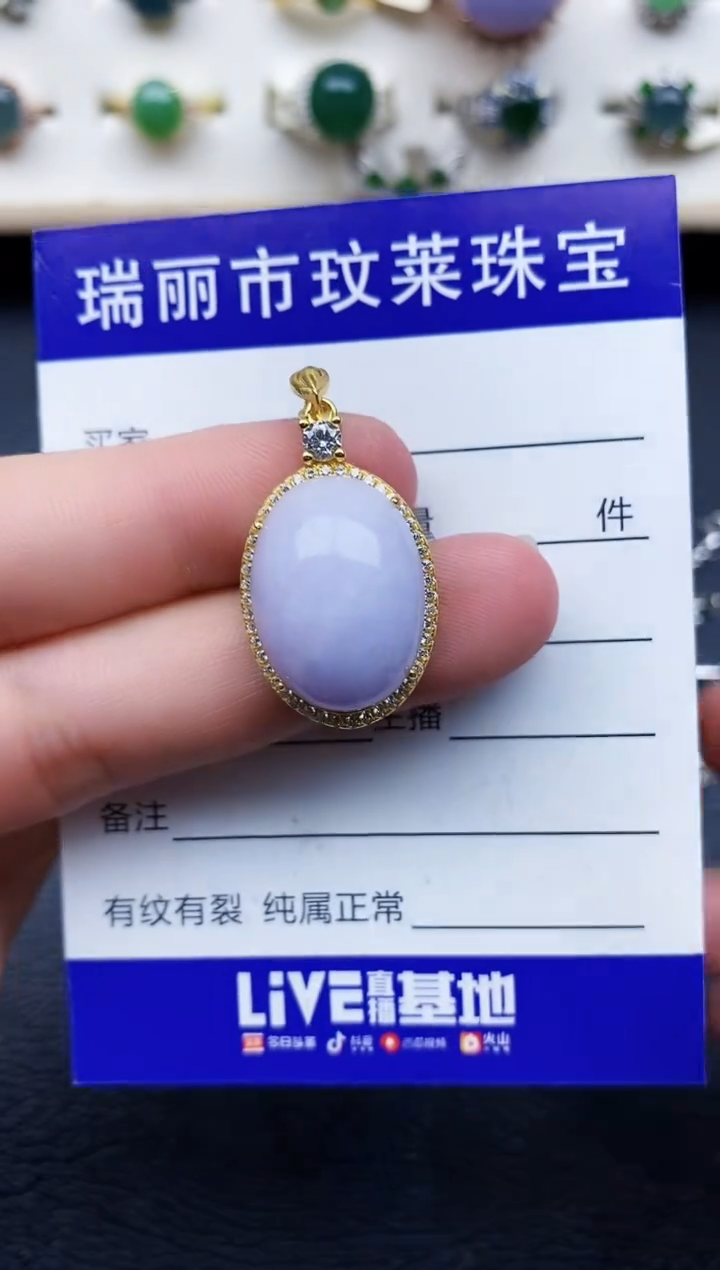 【闪购商品】翡翠戒指银S925镶嵌11111