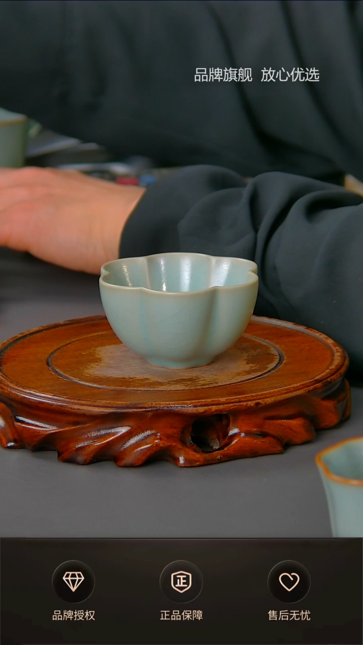 【闪购商品】仿古小梅花杯不完美