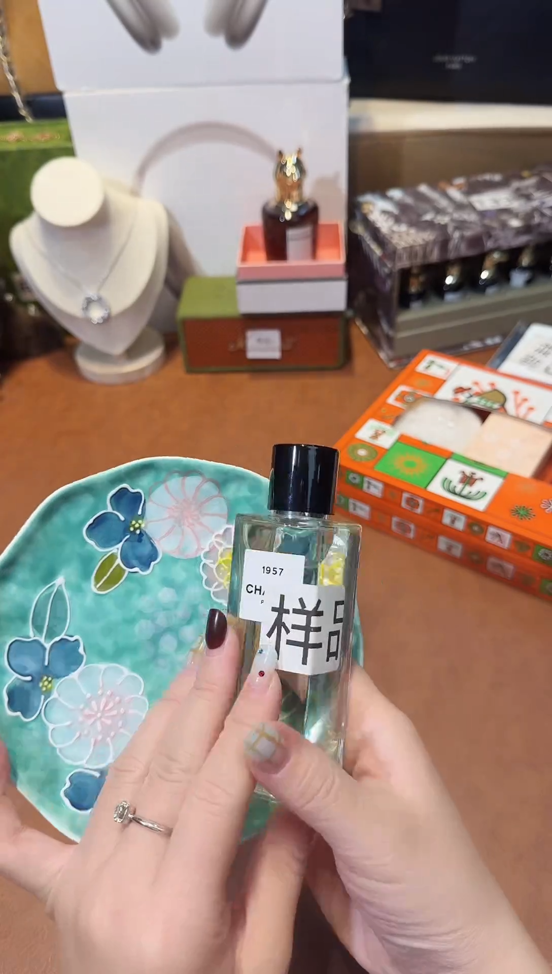 瓷片-----全球购