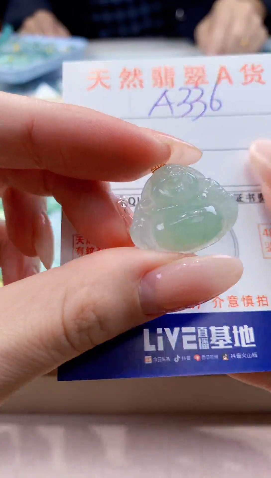 颈饰18K金镶嵌翡翠天然缅甸a货翡翠