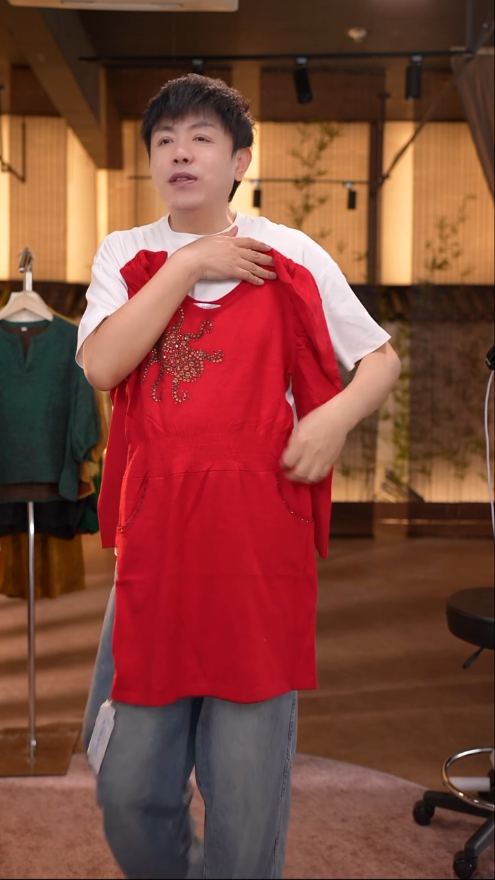 吊带  香云纱清仓
