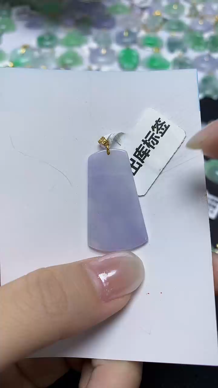 翡翠18K金镶嵌颈饰天然缅甸翡翠A货