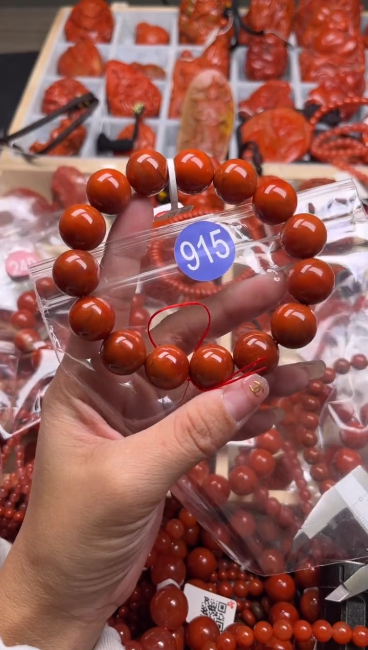 【闪购商品】南红玛瑙珠宝奇石未镶嵌915-11+