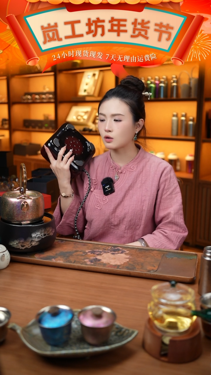 【闪购商品】红色大号链接链接链接