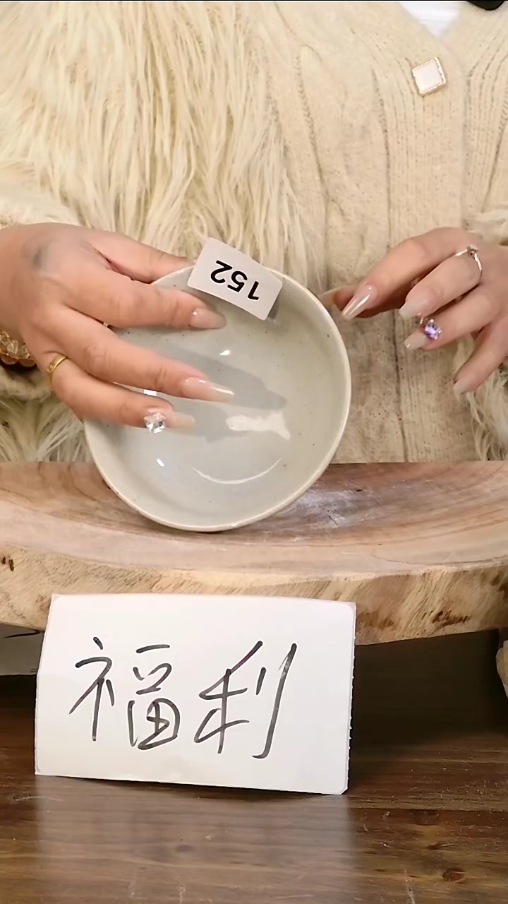 【闪购商品】152景德镇高温釉下彩手工手绘陶瓷碗