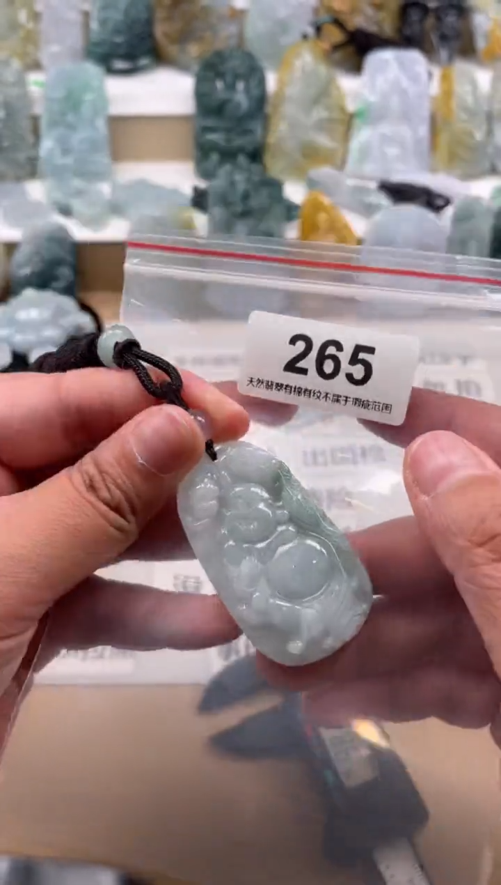 【闪购商品】翡翠颈饰未镶嵌天然缅甸A货翡翠265