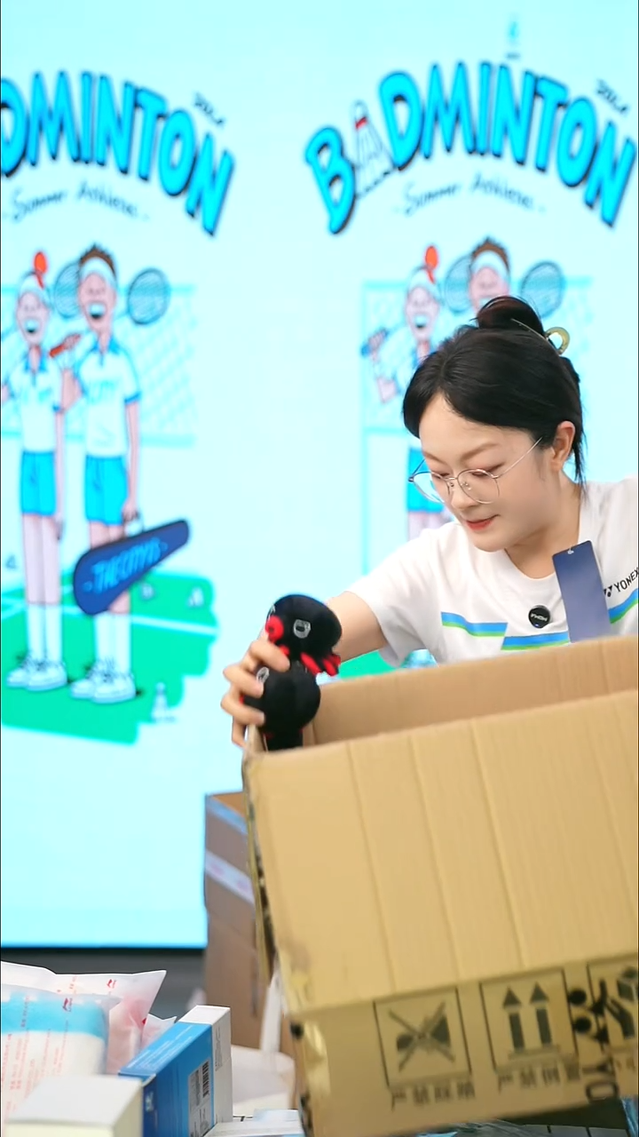 41号清仓不退不换！八爪鱼