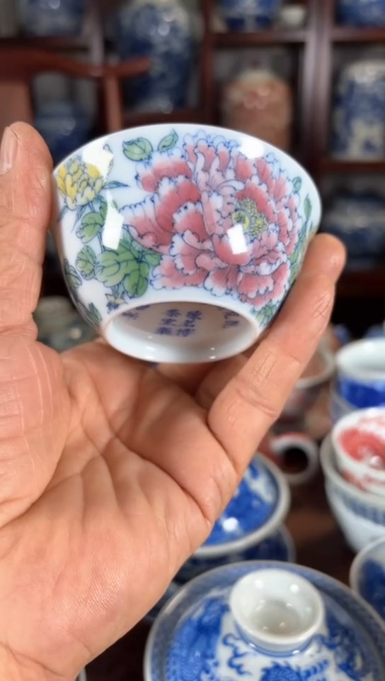 【闪购商品】杯瓷器杯子瓷器杯子