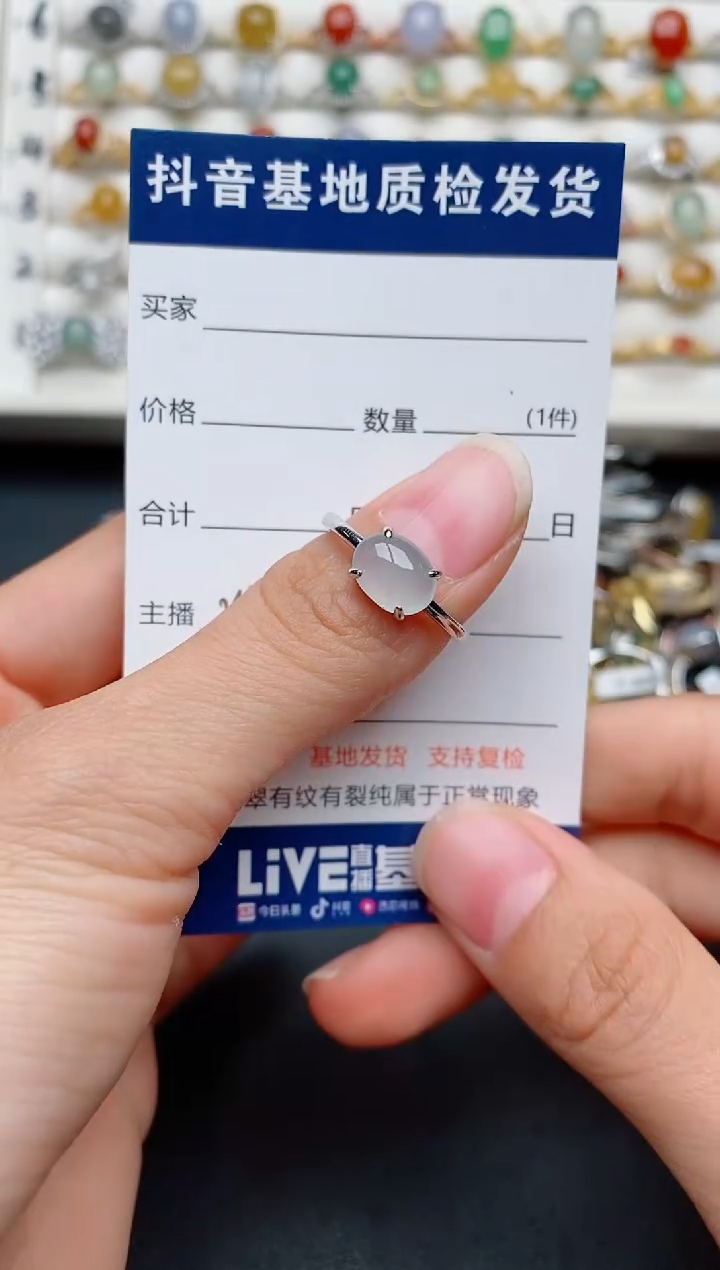 【闪购商品】翡翠戒指银S925镶嵌...........