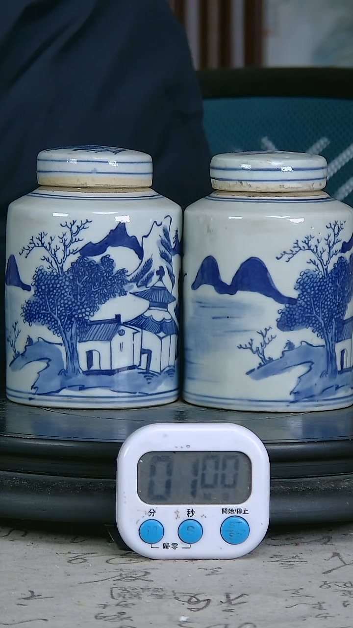 陶一**白青花精绘山水图罐一对