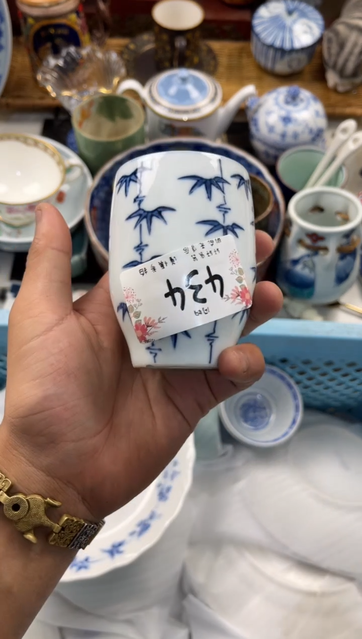 媛*?店铺名称 轩轩瓷器 闪购类型 定向 媛媛