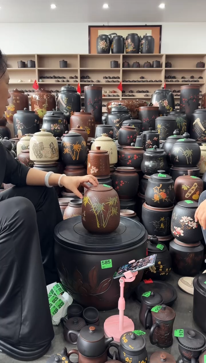 完品  彩填 捶纹平盖282