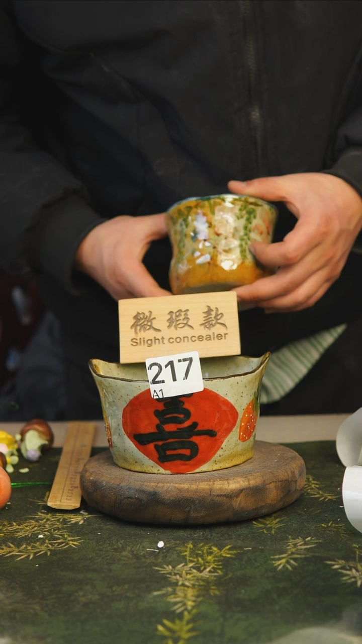 【闪购商品】2173景德镇釉下彩油画小花瓶