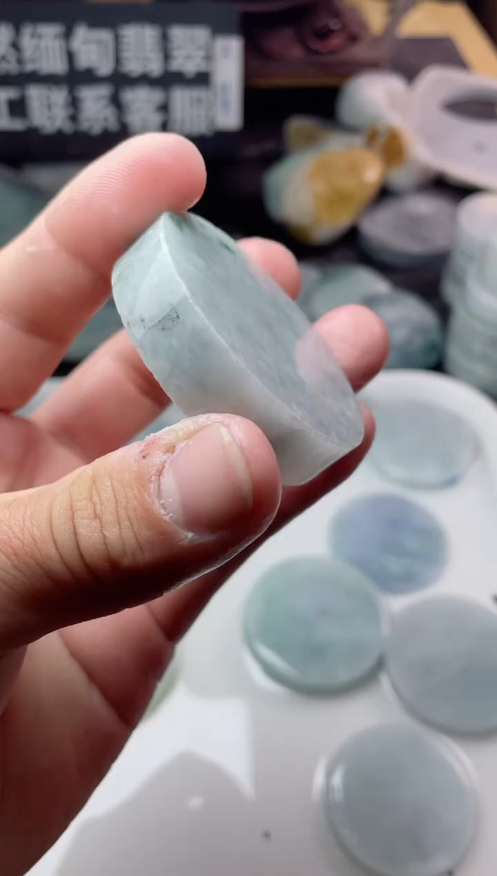 【闪购商品】翡翠颈饰未镶嵌2184......