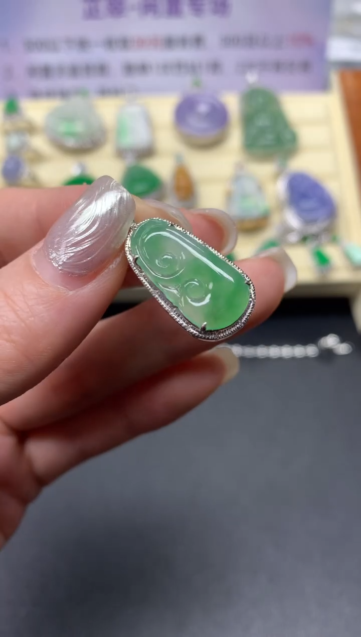 【闪购商品】翡翠吊坠(不含链)18K金镶嵌吊坠|2580