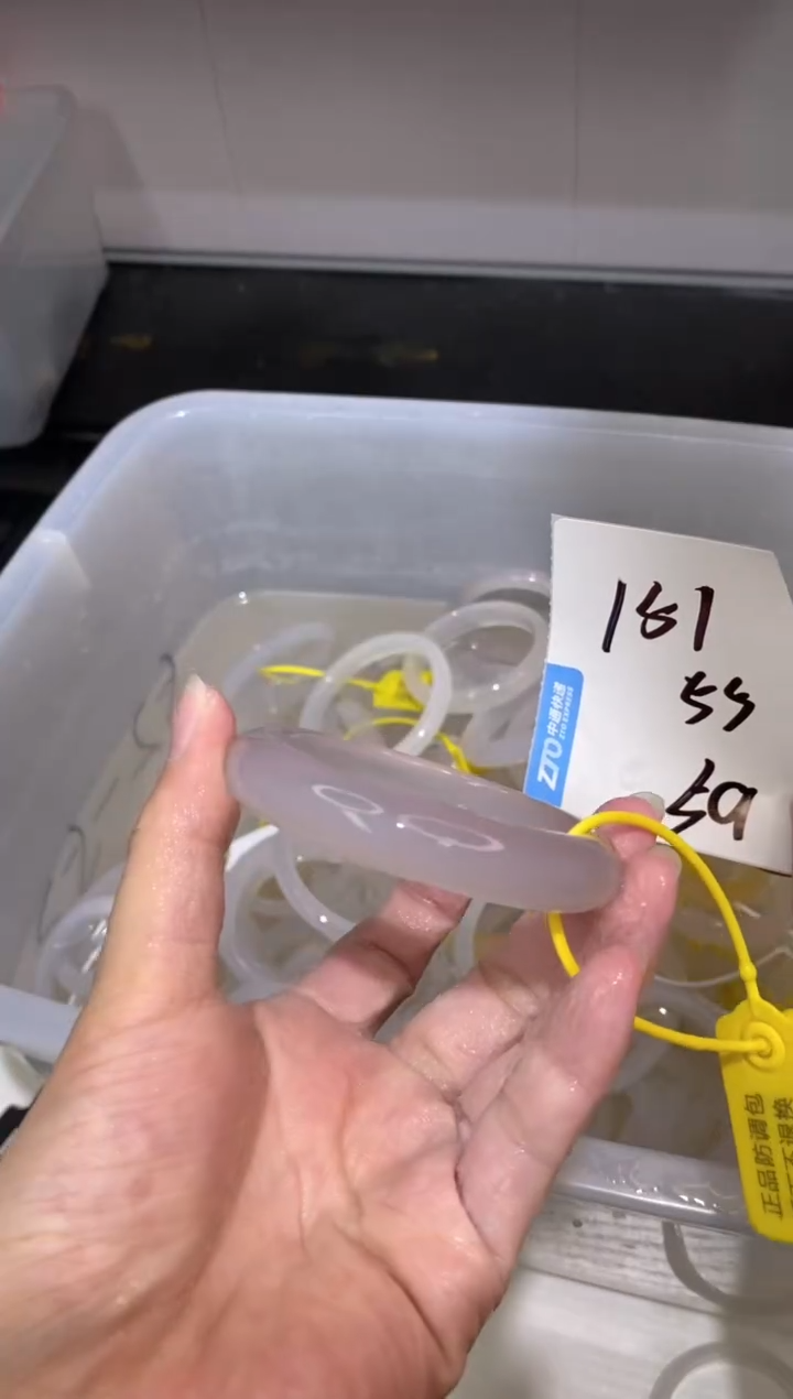 玛瑙/玉髓手镯未镶嵌1