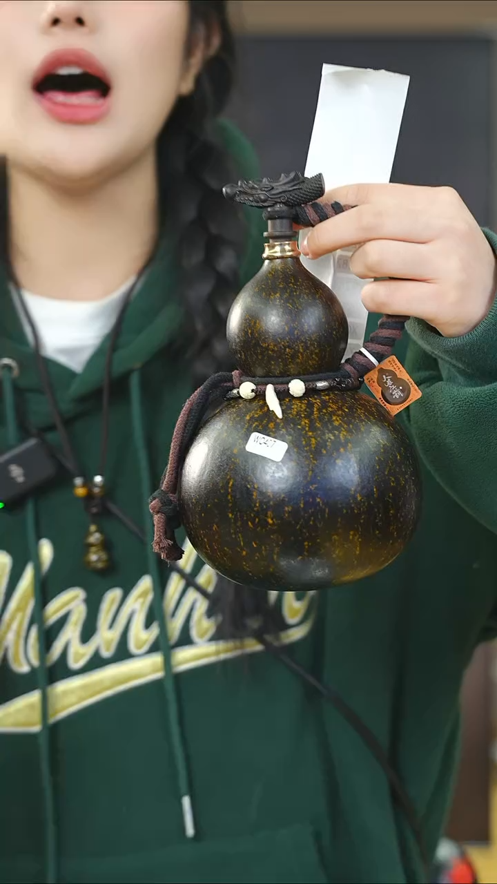 【闪购商品】XG278大漆酒葫芦不包手串及旋转底座