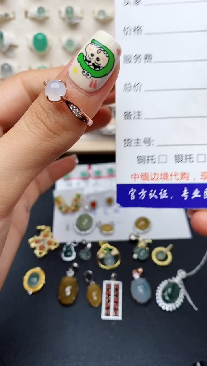 【闪购商品】翡翠戒指银S925镶嵌缅甸翡翠