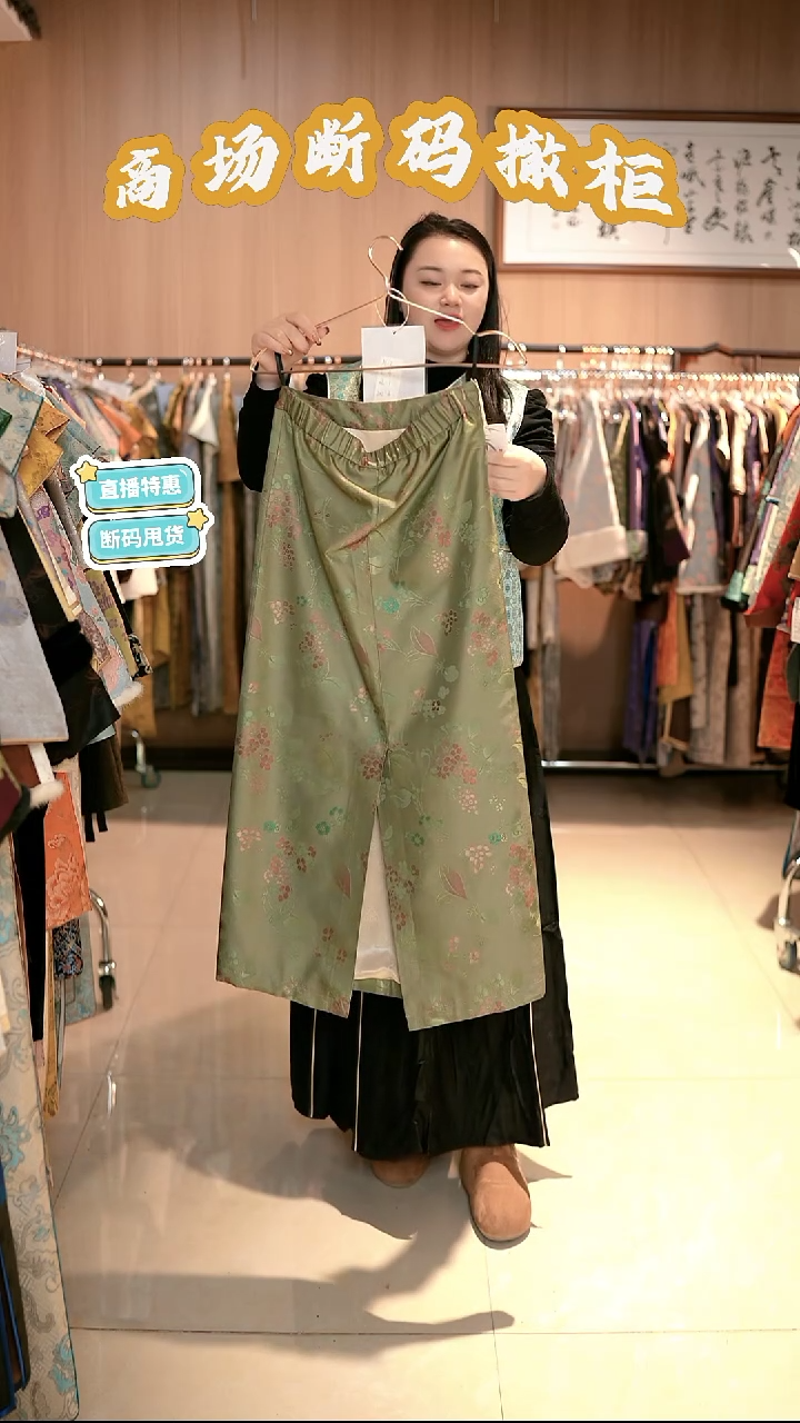 E01 L码 新中式国风