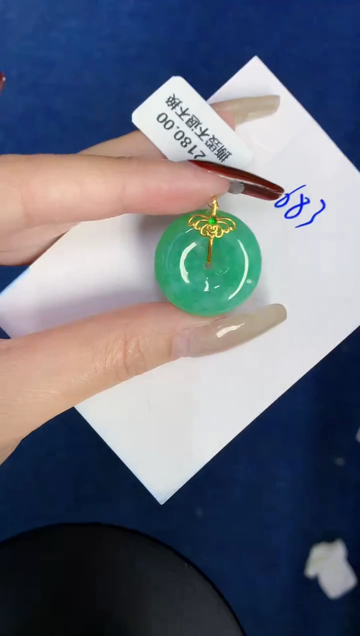 【闪购商品】翡翠颈饰18K金镶嵌0000000000