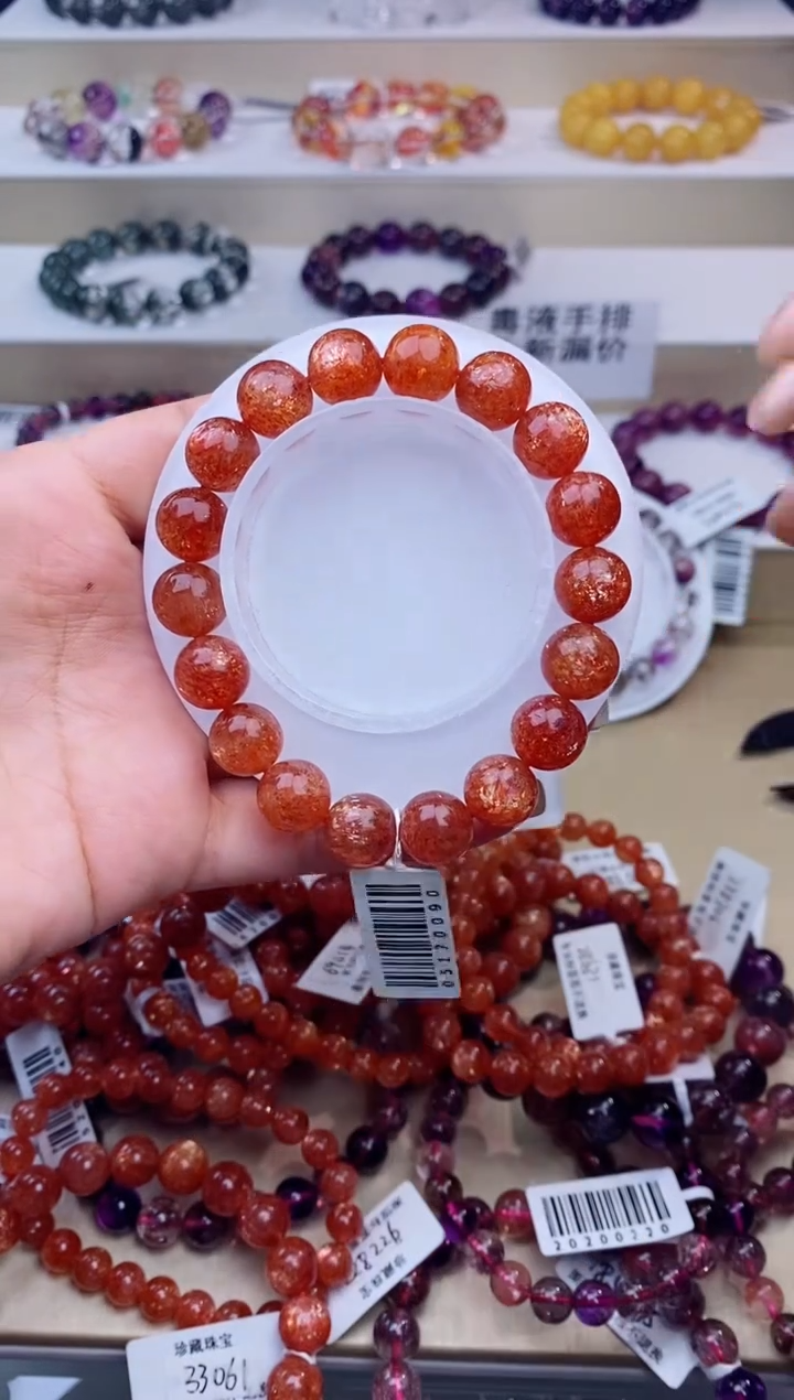 未镶嵌手链日光石金太阳单圈11m+