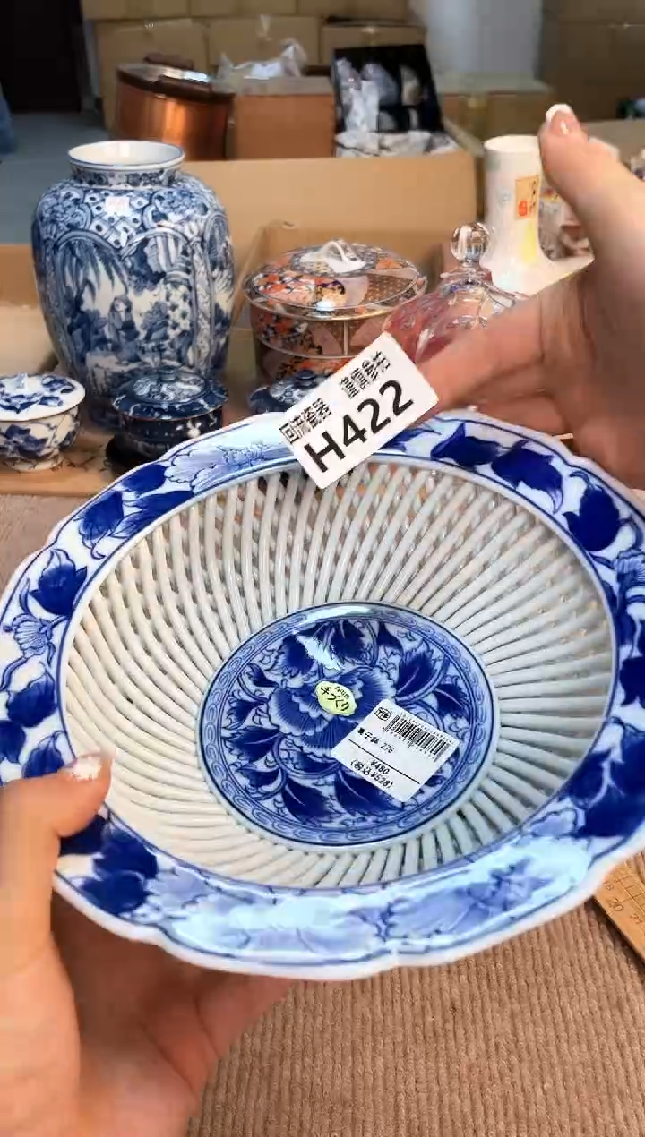 盖碗3213123213123213