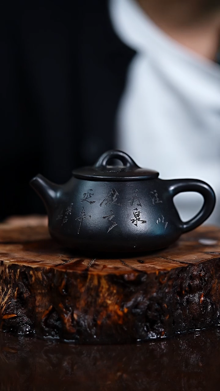 宜兴知衍传器原矿全手69