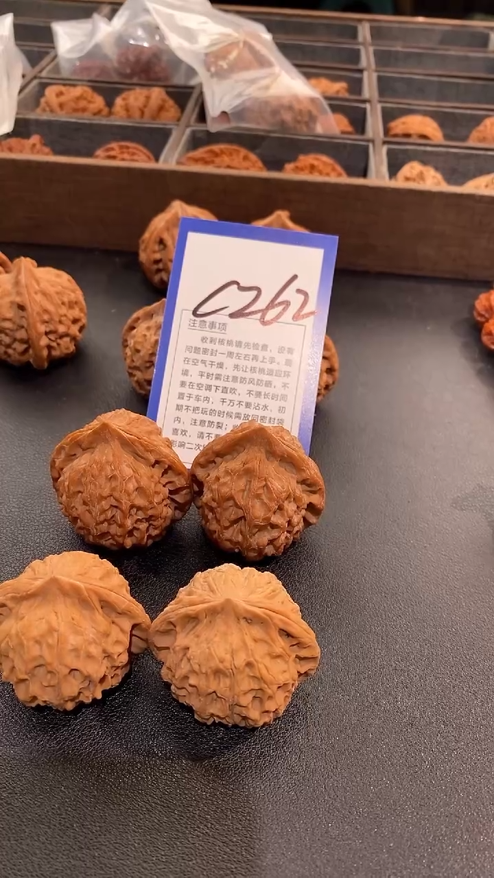 文玩核桃把件40角蛙