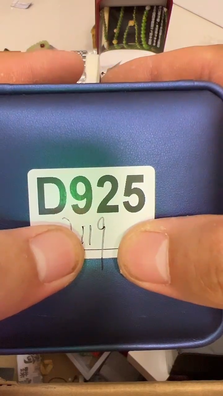 DIY玻璃文****）DD925
