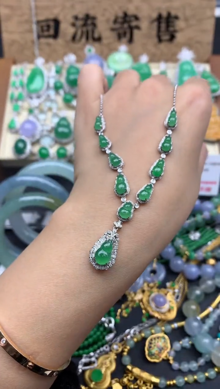 【闪购商品】翡翠颈饰18K金镶嵌540-中国好珍宝