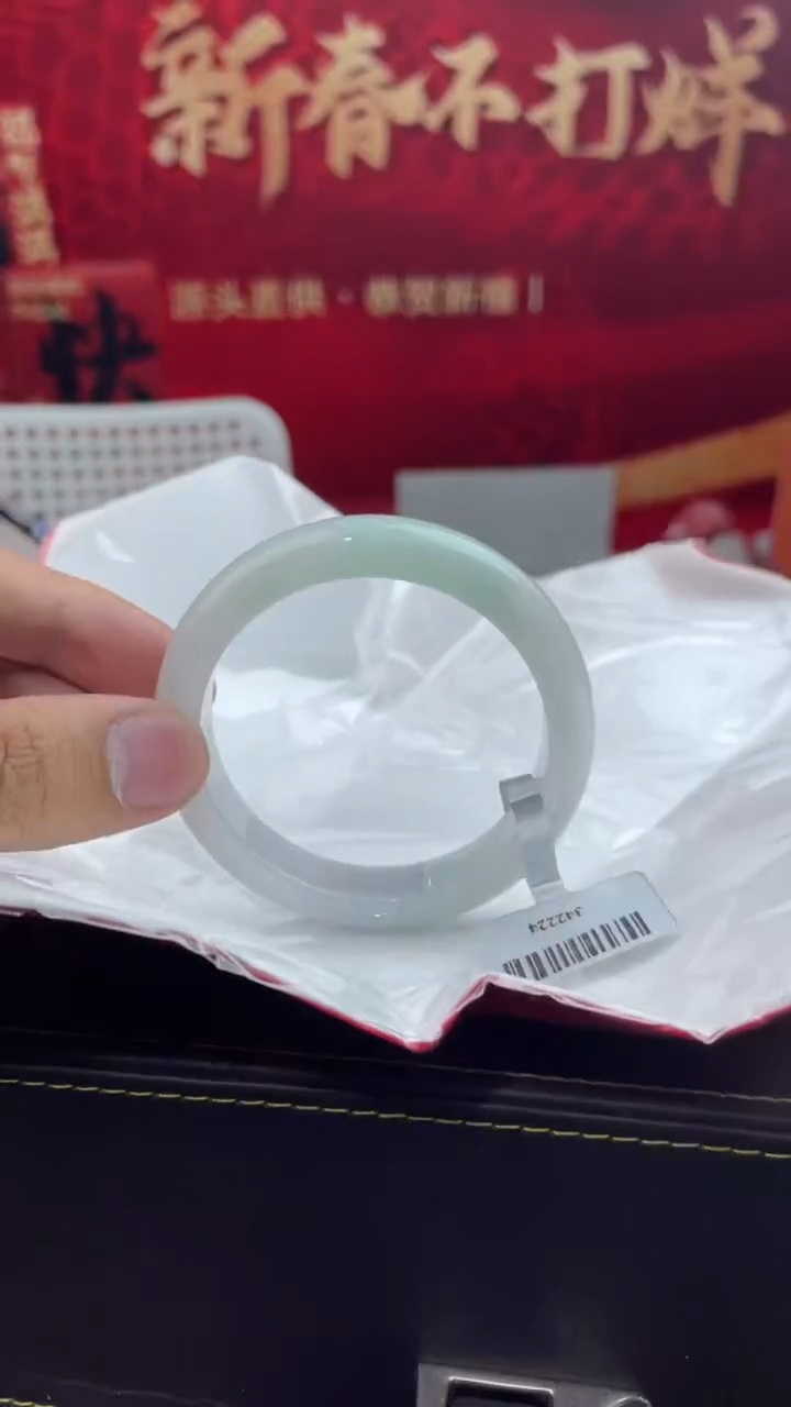 【闪购商品】翡翠手镯未镶嵌13翡翠手镯