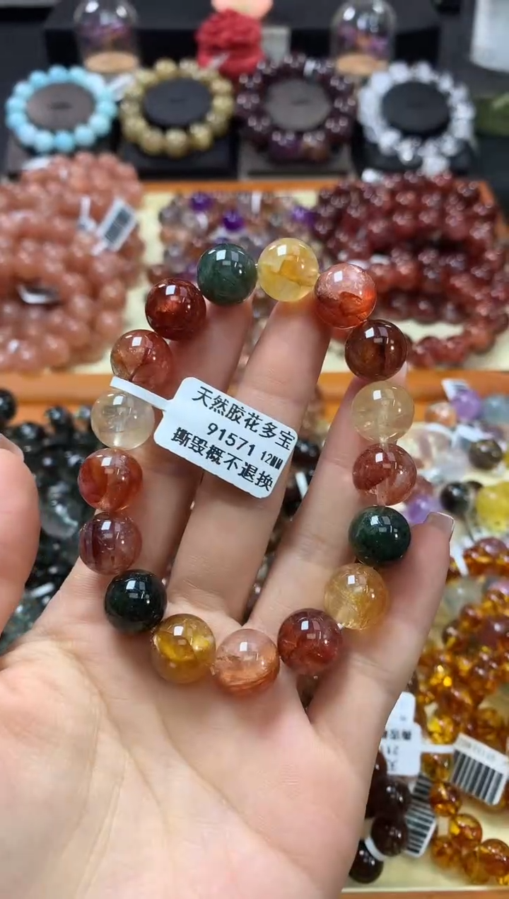未镶嵌手链水晶12*